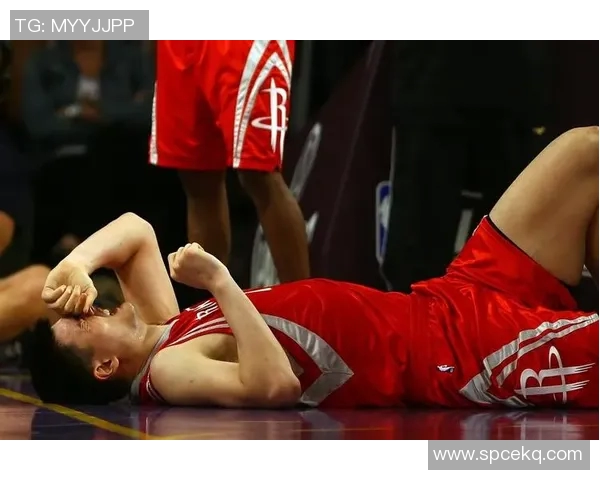 姚明腿部伤病对职业生涯的影响与康复之路探讨