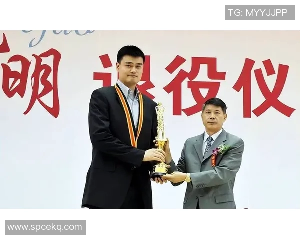 姚明退役引发的篮球时代变迁与未来发展思考